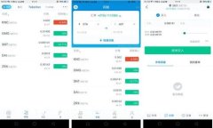 如何使用火币钱包收取U