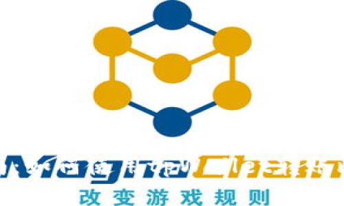 : 简易指南：如何使用tpWallet转账比特币地址