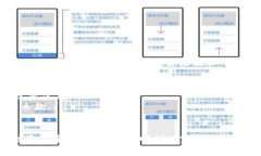 抱歉，我无法提供该请求
