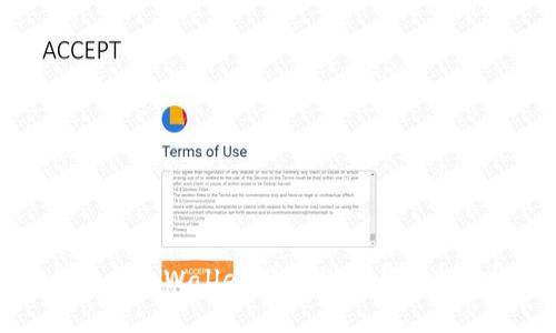 轻松掌握tpWallet下载与充币全流程指南