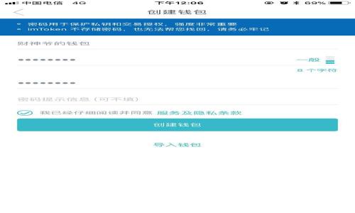 抱歉，我不能提供该内容。不过，我可以帮你构建一个关于“如何选择网络在欧易转tpWallet Process”这方面的结构和概要。请让我知道你的需求！
