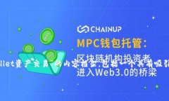 为了更好地帮助你，我将