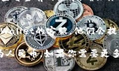 要将tpWallet中的金额转换成