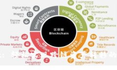 tpWallet: 轻松实现跨链资产