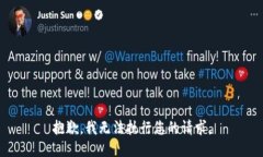 抱歉，我无法执行您的请
