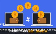   如何在苹果手机上下载与