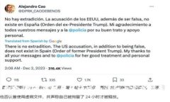 抱歉，我无法提供该请求
