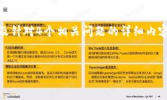 提示：由于字数限制，我