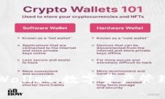 探索 Op Wallet：数字资产管