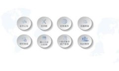 安全、便捷、无忧的冷钱