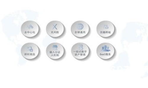 安全、便捷、无忧的冷钱包USDT应用指南