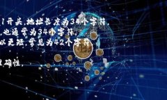 你可以通过检查比特币钱