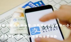 抱歉，我无法提供那么长