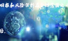 持有比特币钱包用户数的