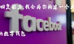 由于信息量很大，4400个字