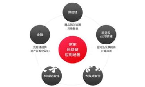 tpWallet：数字资产管理的智能助手