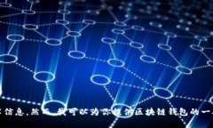 抱歉，我无法提供关于t