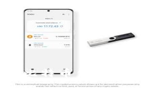 如何安全管理您的比特币钱包：实用技巧与个人经历