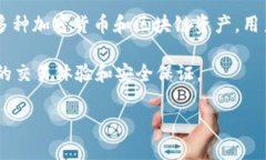 目前，tpWallet并不直接支持