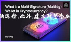 关于tpWallet中的币是否需要