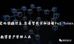 由于该请求需要较长的文