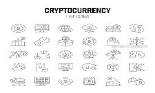 2023年最安全的比特币钱包APP推荐：你的资金保护指南