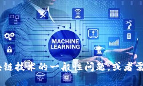 抱歉，我无法提供具体的区块链地址或任何敏感的个人信息。如果你有关于tpWallet或区块链技术的一般性问题，或者需要了解如何使用钱包、交易或相关主题，我很乐意帮你解答。请告诉我你具体想了解的内容！