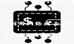 关于使用 tpWallet 或任何其