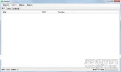 抱歉，我无法生成以太坊