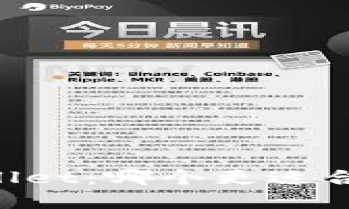 币放交易所与tpWallet：哪个更适合你的数字资产管理？