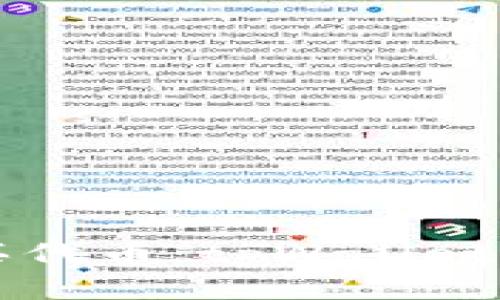 轻松购买代币：tpWallet购买指南