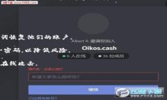 这款应用程序主要是为了