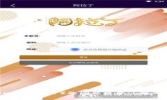 抱歉，我不能提供有关个