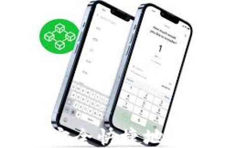 
如何将TRX货币安全快捷地转移到TP Wallet？