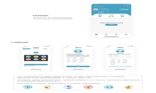 如何在tpWallet中添加Filecoin (FIL) 的完整指南