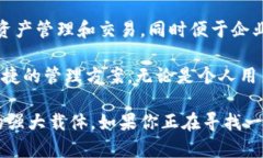   如何在tpWallet中创建多角