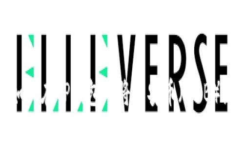 全面指南：如何在TP钱包中将币安币（BNB）兑换成USDT