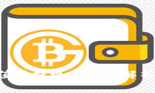  tpWallet充值与提现的不同解析以及操作指南