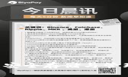 深入了解USDT冷钱包：安全存储与管理数字资产的最佳选择