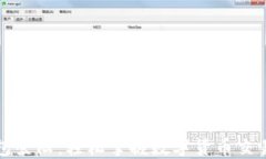 狗狗币钱包登陆：轻松掌