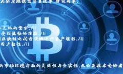 独特的tpWallet自定义网络：