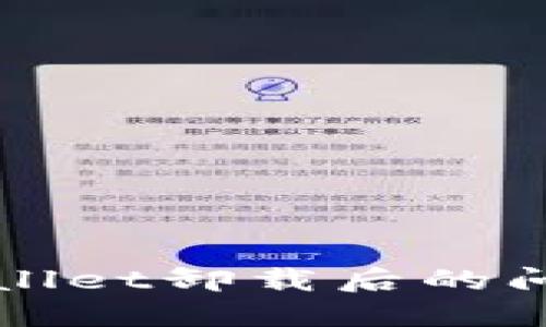 如何处理TPWallet卸载后的问题及解决方案